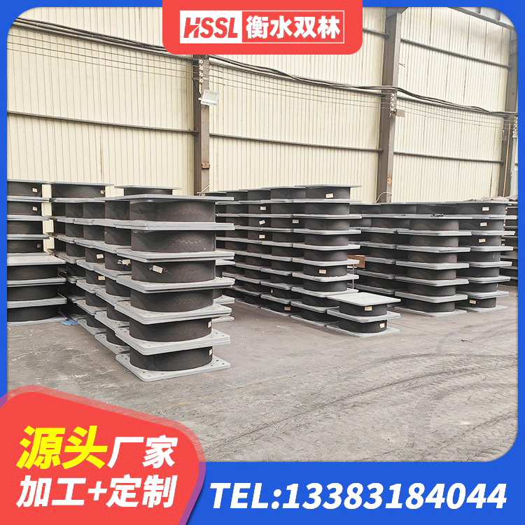 汉源县隔震橡胶支座的多少钱 汉源县建筑隔震支座LNR-700厂家 汉源县LRB1000铅芯隔震支座多少钱 汉源县LNR橡胶隔震支座800源头工厂