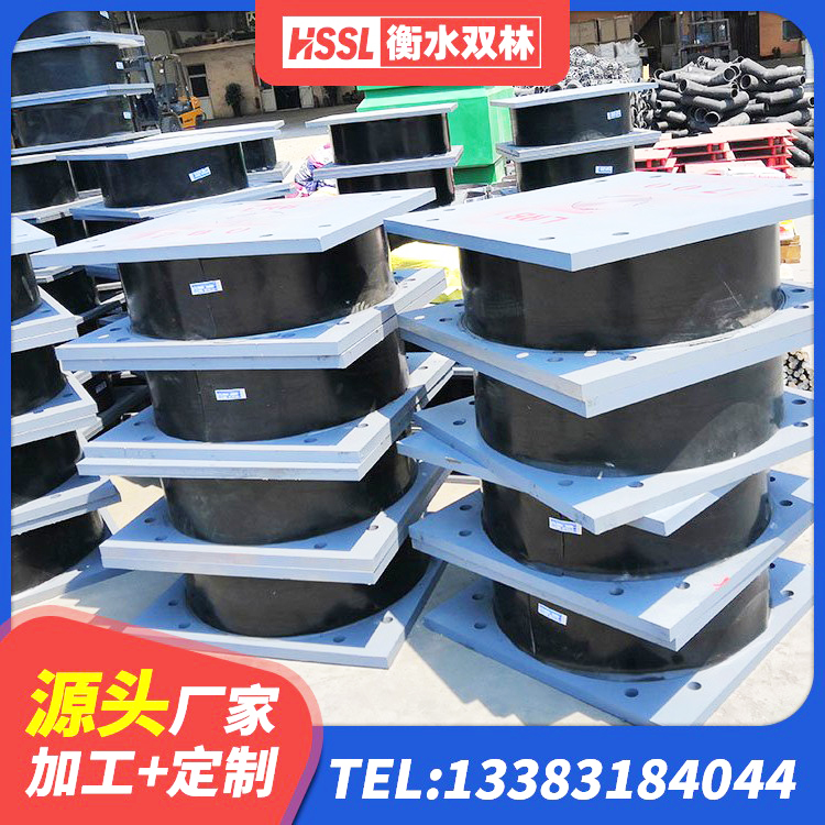 汉源县橡胶隔震支座系统 汉源县铅芯橡胶隔震支座LRB1100-220 汉源县抗震减震支座什么价格 汉源县建筑天然胶隔震支座生产厂家 - 第9张