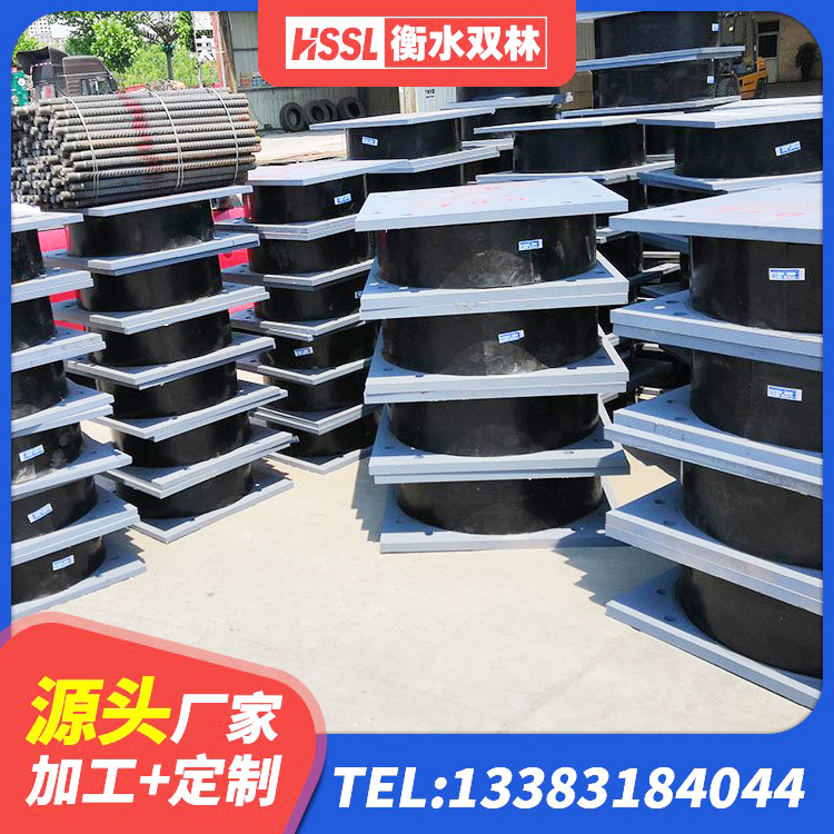 汉源县橡胶隔震支座系统 汉源县铅芯橡胶隔震支座LRB1100-220 汉源县抗震减震支座什么价格 汉源县建筑天然胶隔震支座生产厂家 - 第7张