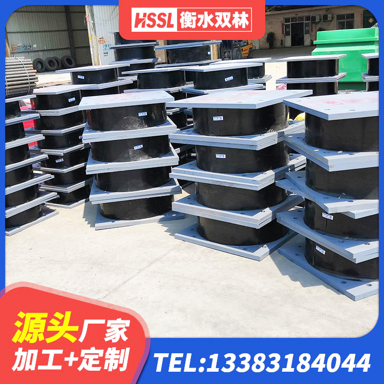 汉源县建筑橡胶支座费用 汉源县LRB500-Ⅱ型隔震支座 汉源县建筑水平力隔震支座厂家 汉源县HDR700高阻尼橡胶支座源头工厂 - 第5张