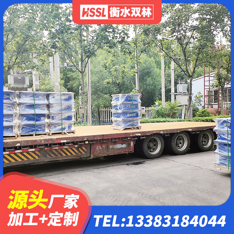 汉源县建筑橡胶支座费用 汉源县LRB500-Ⅱ型隔震支座 汉源县建筑水平力隔震支座厂家 汉源县HDR700高阻尼橡胶支座源头工厂 - 第2张