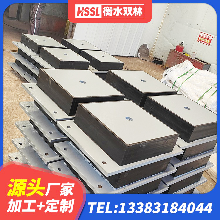 汉源县LNR700隔震支座多少钱 汉源县隔震支座LNRD420生产厂家 汉源县HDR900高阻尼橡胶支座生产厂家 汉源县建筑隔震支座L800 - 第2张