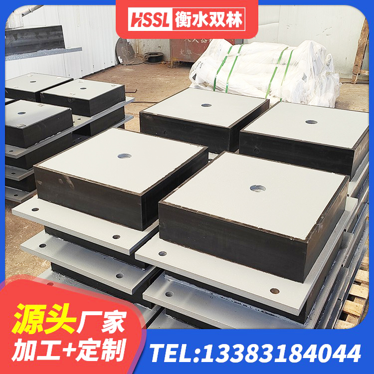 汉源县橡胶隔震支座LRB500 汉源县建筑隔震支座LNRY厂家 汉源县建筑隔震支座L800源头工厂 汉源县铅芯隔震隔震支座什么价格