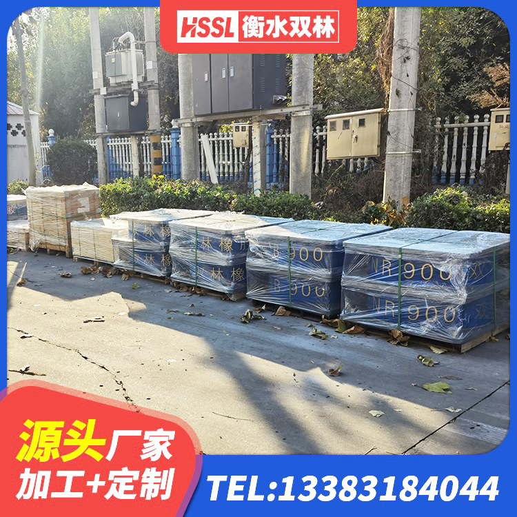 汉源县建筑隔震支座(LRB型)生产厂家 汉源县LRB300隔震支座多少钱 汉源县建筑用减隔震支座 汉源县LRB700-2隔震支座厂家 - 第6张
