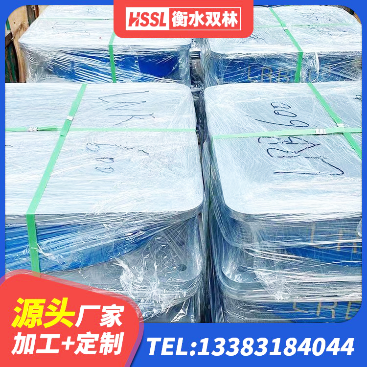 汉源县建筑隔震橡胶支座加工 汉源县铅芯隔振支座厂家 汉源县铅芯橡胶隔震支座Y4Q420*133G1.0 汉源县水平力分散型隔震支座LNR厂家 - 第3张
