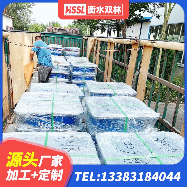 汉源县橡胶隔震支座LRB500 汉源县建筑隔震支座LNRY厂家 汉源县建筑隔震支座L800源头工厂 汉源县铅芯隔震隔震支座什么价格 - 第3张
