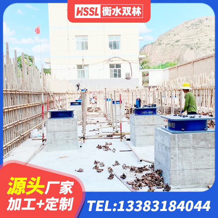 汉源县LRB铅芯支座生产厂家 汉源县减隔震球形支座 汉源县建筑隔震支座LNR300源头工厂 汉源县小型隔震支座 - 第5张