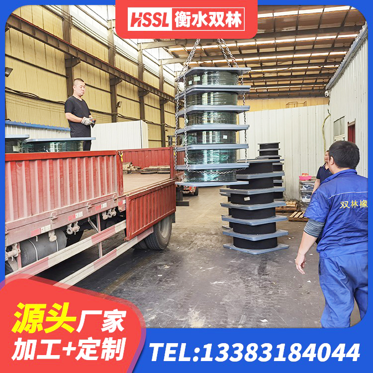 汉源县LNR隔震支座源头工厂 汉源县建筑橡胶隔震支座定制生产厂家 汉源县LRB1300支座 汉源县隔震支座LRB1000源头工厂 - 第5张