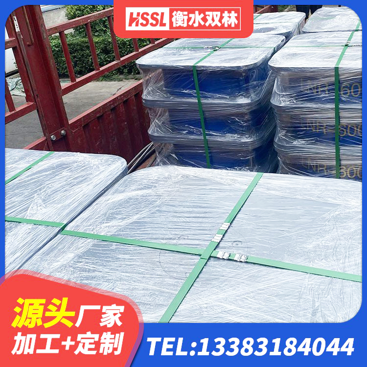 汉源县建筑橡胶支座费用 汉源县LRB500-Ⅱ型隔震支座 汉源县建筑水平力隔震支座厂家 汉源县HDR700高阻尼橡胶支座源头工厂 - 第6张