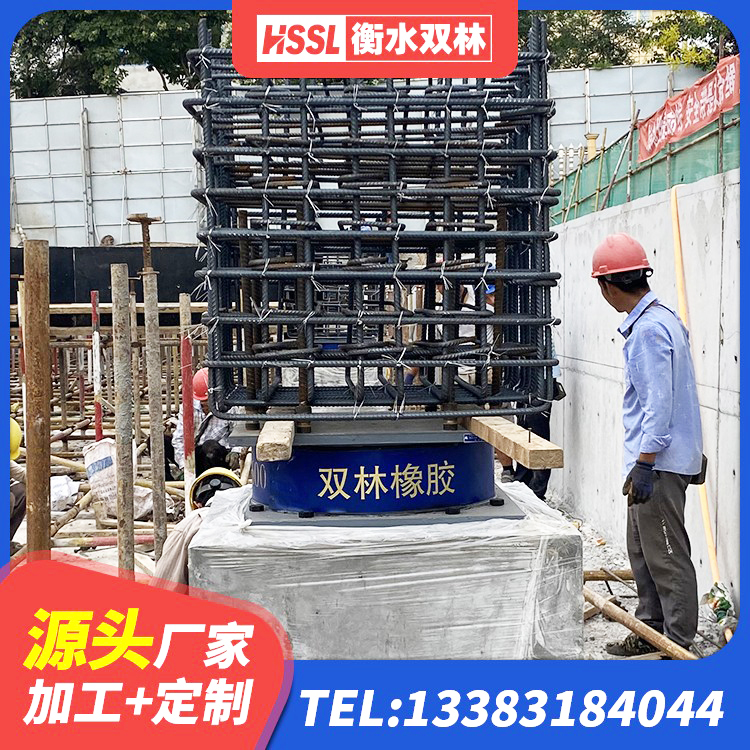 汉源县抗震支座LNR源头工厂 汉源县LRB铅芯支座企业源头工厂 汉源县建筑抗震式隔震支座 汉源县LNR500天然隔震支座什么价格 - 第3张