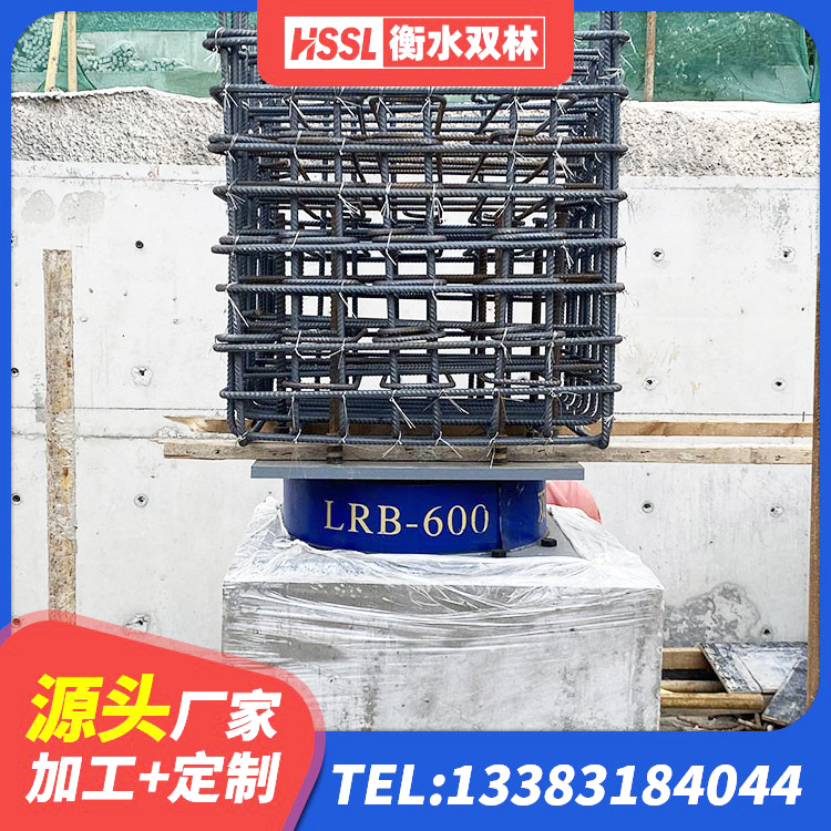 汉源县隔震橡胶支座的多少钱 汉源县建筑隔震支座LNR-700厂家 汉源县LRB1000铅芯隔震支座多少钱 汉源县LNR橡胶隔震支座800源头工厂 - 第3张