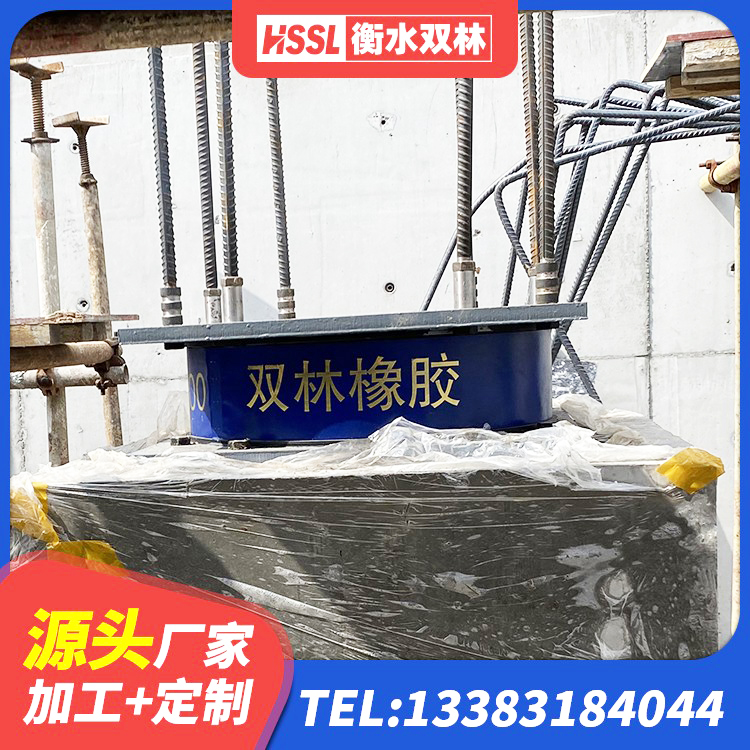 汉源县建筑铅芯隔震支座哪家好 汉源县楼梯叠层橡胶隔震支座什么价格 汉源县预制高阻尼隔震支座生产厂家 汉源县钢结构减震支座厂家