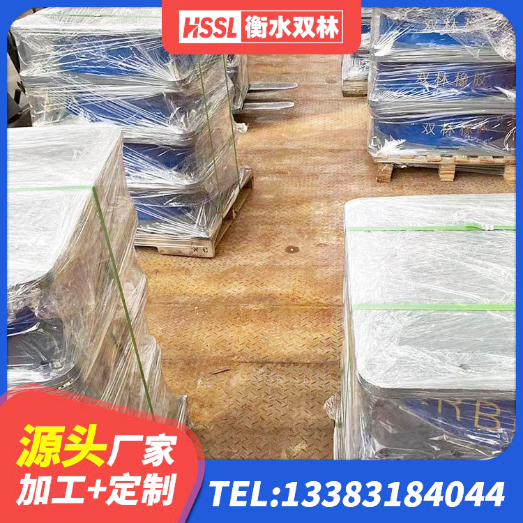 汉源县建筑橡胶支座费用 汉源县LRB500-Ⅱ型隔震支座 汉源县建筑水平力隔震支座厂家 汉源县HDR700高阻尼橡胶支座源头工厂 - 第3张