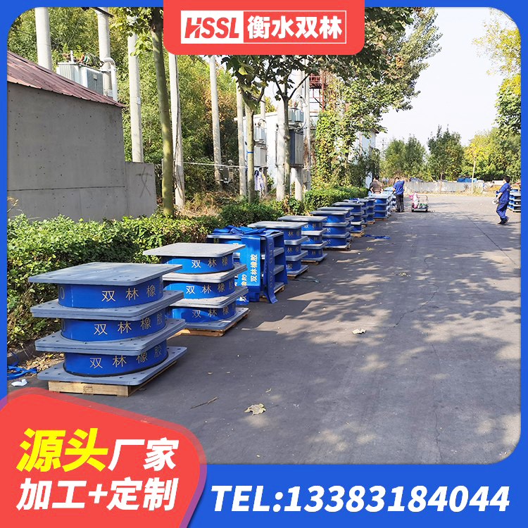 汉源县建筑隔震支座(LRB型)生产厂家 汉源县LRB300隔震支座多少钱 汉源县建筑用减隔震支座 汉源县LRB700-2隔震支座厂家