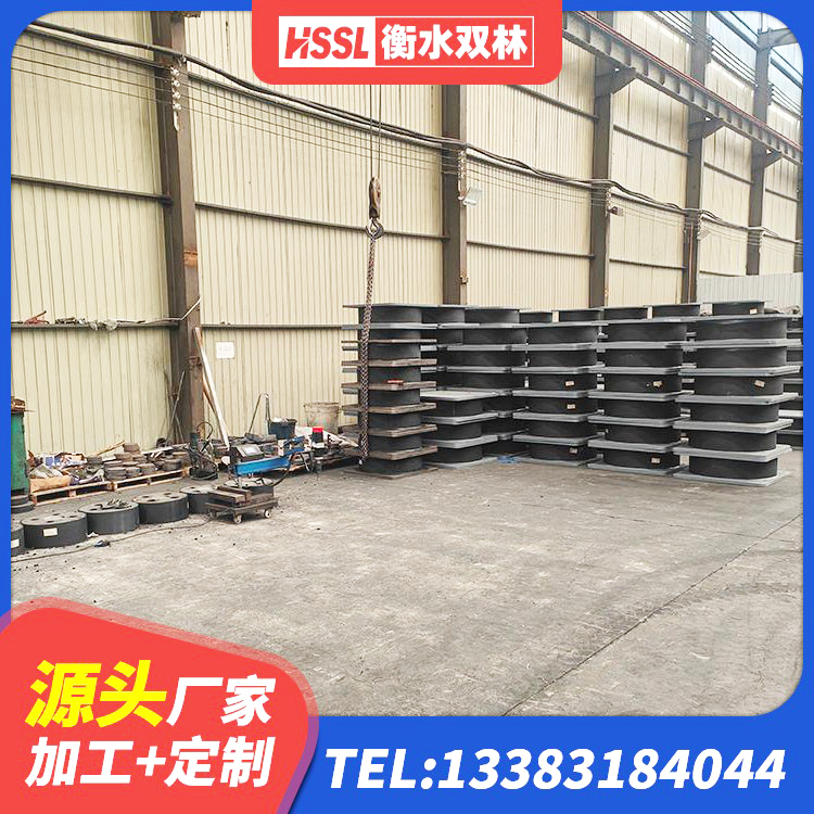 汉源县LNR1200建筑隔震橡胶支座生产加工 汉源县HDR700橡胶隔震支座厂家 汉源县减隔震支座厂商 汉源县矩形高阻尼隔震支座什么价格 - 第5张