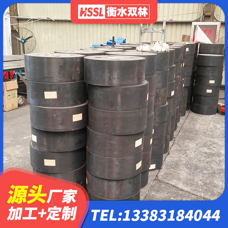 汉源县建筑橡胶支座费用 汉源县LRB500-Ⅱ型隔震支座 汉源县建筑水平力隔震支座厂家 汉源县HDR700高阻尼橡胶支座源头工厂 - 第4张