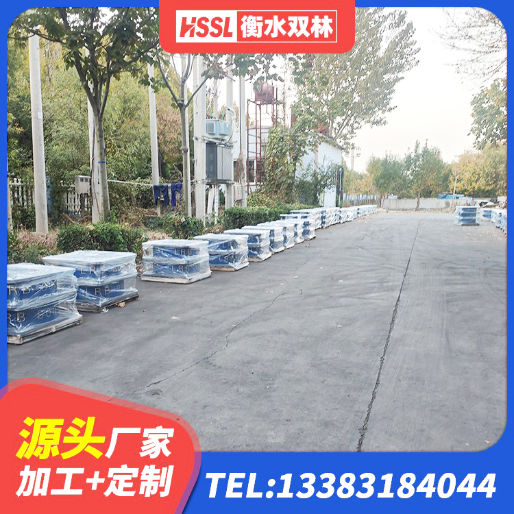 汉源县工程中的隔震支座生产厂家 汉源县天然胶橡胶隔震支座厂家 汉源县LRB900铅芯支座厂家电话 汉源县房子减震支座厂家 - 第3张