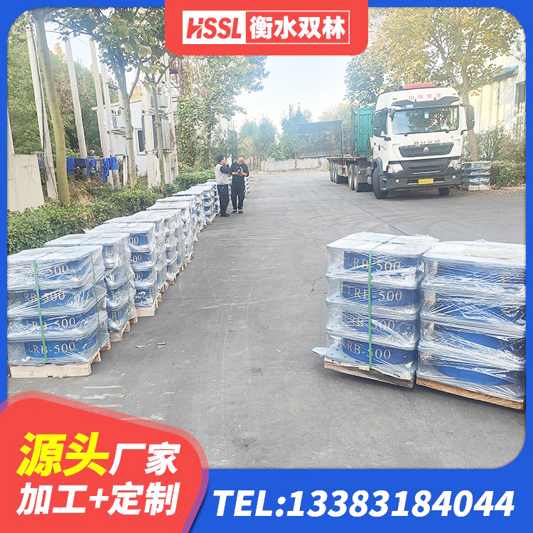 汉源县隔震橡胶支座的多少钱 汉源县建筑隔震支座LNR-700厂家 汉源县LRB1000铅芯隔震支座多少钱 汉源县LNR橡胶隔震支座800源头工厂 - 第5张
