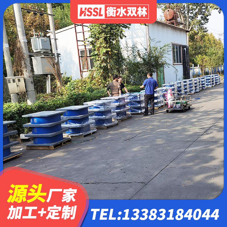 汉源县建筑铅芯隔震支座哪家好 汉源县楼梯叠层橡胶隔震支座什么价格 汉源县预制高阻尼隔震支座生产厂家 汉源县钢结构减震支座厂家 - 第5张