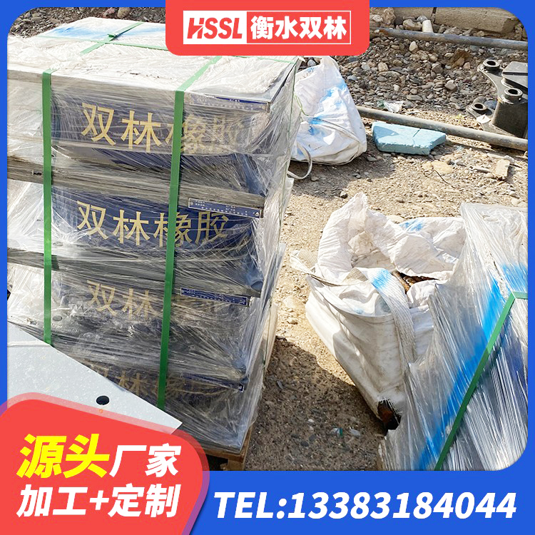 汉源县LRB铅芯支座生产厂家 汉源县减隔震球形支座 汉源县建筑隔震支座LNR300源头工厂 汉源县小型隔震支座 - 第8张